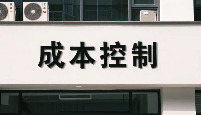 安装调试服务的性能表现与适用场景分析